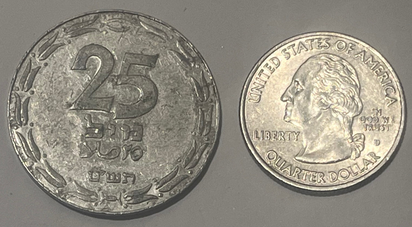 ISRAEL, 1949 ~ 25 Mils ~ Closed Link (Jerusalem) ~ State of Israel's first coin ~ Cluster of grapes, based off of coins struck during the Bar-Kochba Revolt (132-135 CE) ~ Ex Y. Meshorer collection ~ KM-8, P2a ~ EF