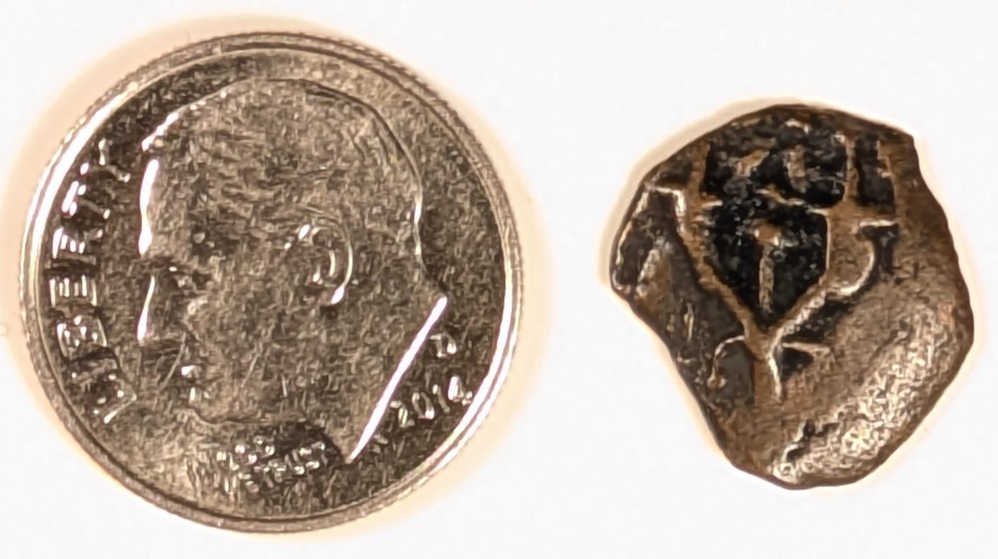 JUDAEA, Alexander Jannaeus ~ 103-76 BC ~ Æ Prutah (1.20g) ~ Yehonatan the High Priest and the Council of the Jews in Paleo-Hebrew within wreath ~ Double cornucopia adorned with ribbons, pomegranate between horns, border of dots ~ Gd Fine, some flat spots