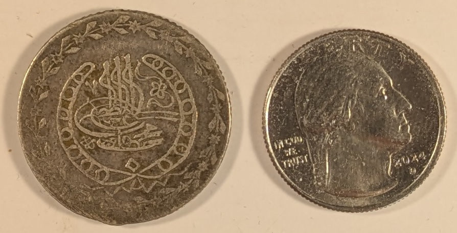 ALGERIA, Mahmud II ~ AH1245 (1829) ~ 1 Budju (Tugrali-rial) ~ One year type ~ Very scarce! ~ Lec-17, Cr-117, KM-79 ~ Fine