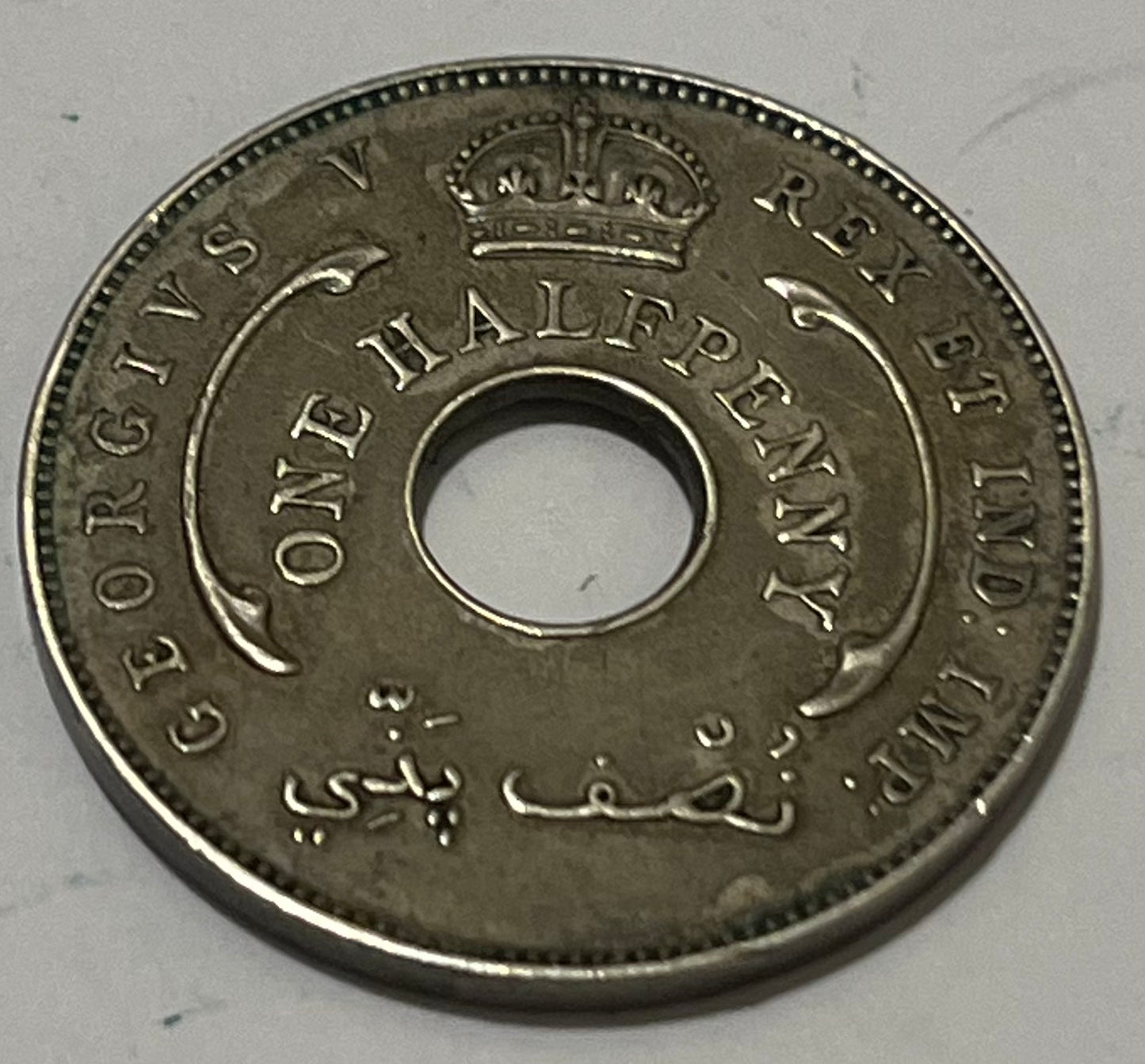 BRITISH WEST AFRICA, British Colony, George V ~ 1914 ~ Half Penny ~ better date ~ Y-8, KM-8 ~ VF+