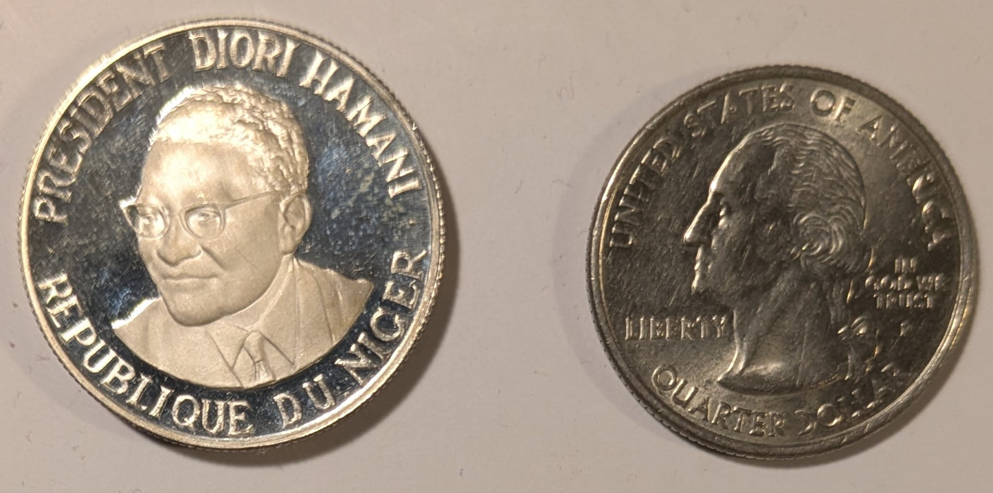 NIGER, Republic ~ 1960 ~ 500 Francs Essai ~ Independence Commemorative. Bust of Diori Hamani ~ Arms ~ 12/15 Kaapan & Mades offering one on MA shops for $190+ ~ KM-E5 ~ Choice Proof