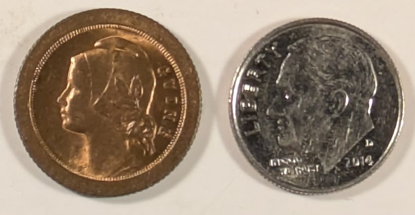 PORTUGUESE GUINEA, One year type ~ 1933 ~ 5 Centavos ~ Liberty head left ~ Denomination and date ~ Y-1, KM-1 ~ Nice R&B unc