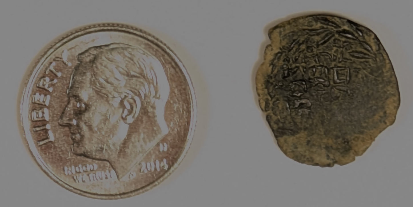 JUDAEA, Alexander Jannaeus ~ 104-76 BC ~ Æ Prutah (1.76g) ~ Legend in wreath, YEHONATAN THE HIGH PRIEST & THE COUNCIL OF THE JEWS ~ Double Cornucopia overstruck over legend ~ As H-1149 ~ F-VF