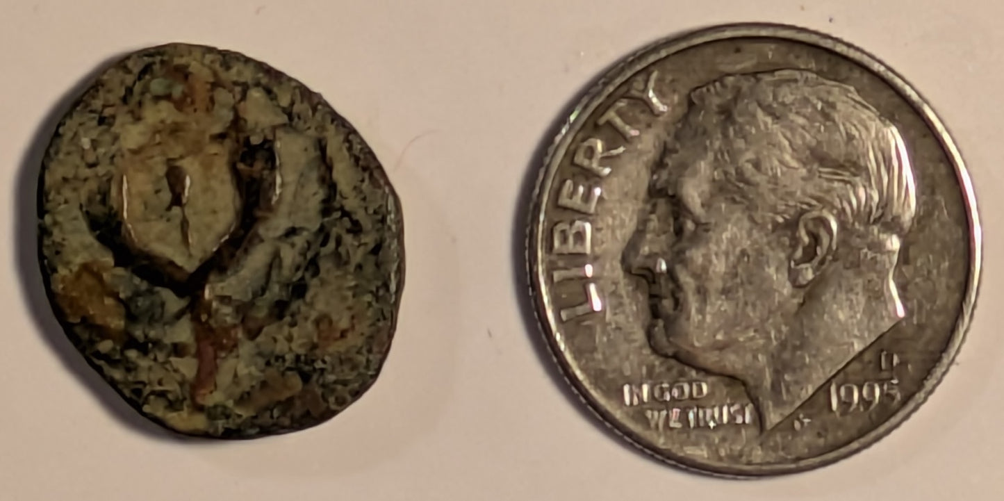 JUDAEA, John Hyrcanus I ~ 135-104 BC ~ Æ Prutah (2.66g) ~ YEHOHANAN THE HIGH PRIEST & THE COUNCIL OF THE JEWS in wreath ~ Double Cornucopia with pomegranate within ~ Hen-1135 ~ Nice VF