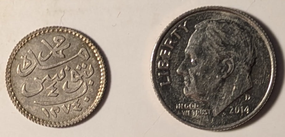 TUNISIA, Abdul Mejid (with Muhammed Bey) ~ AH 1274 (1859) ~ 4 Kharubs ~ Short two year type in high grade ~ KM-135, Cr-121 ~ Lustrous Ch. AU