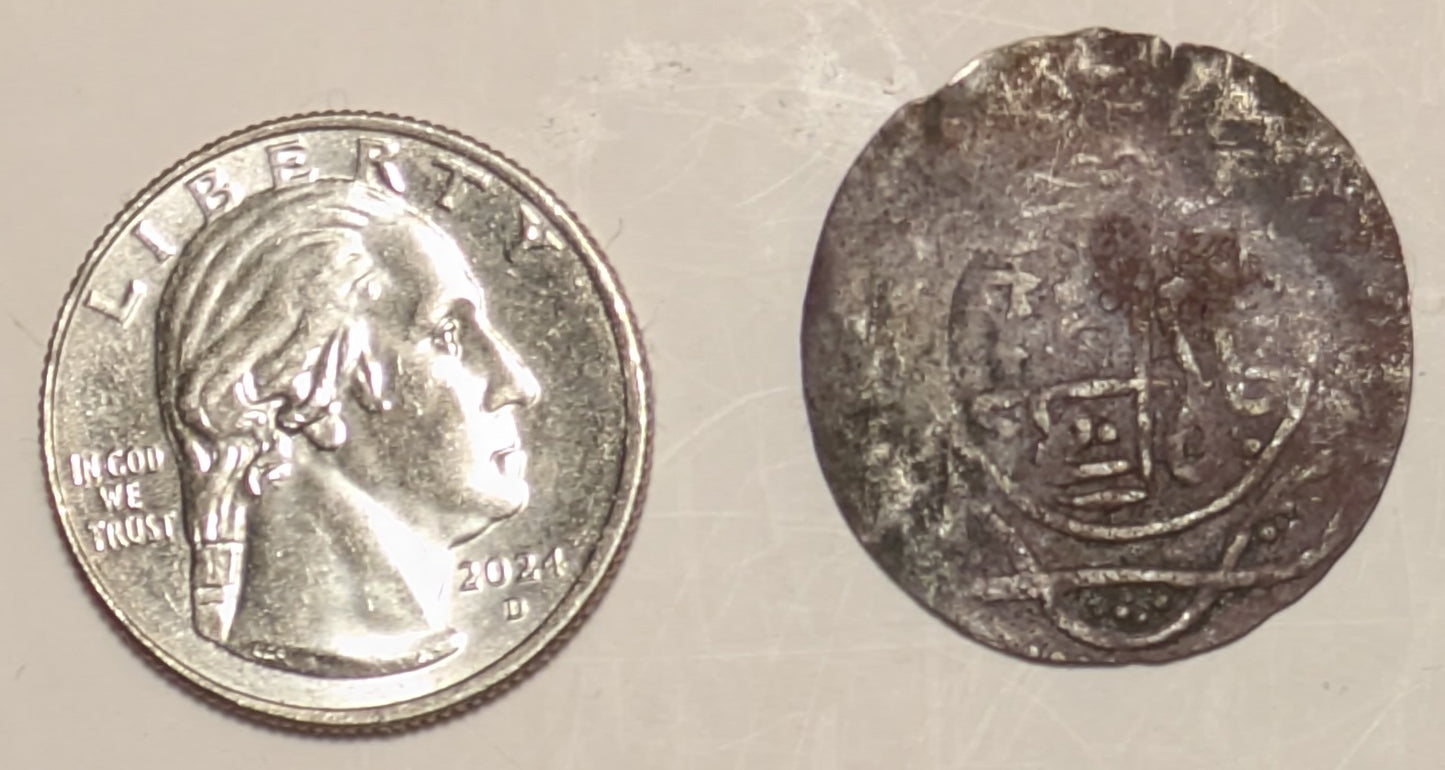 SUDAN, Darfar, Sultan Ali Dinar ~ 1327 (1909-1914) ~ Billon Piastre (1.04g) al-Fasher mint ~ Toughra ~ Inscription, date and mint ~ KM-2 ~ Crude VG