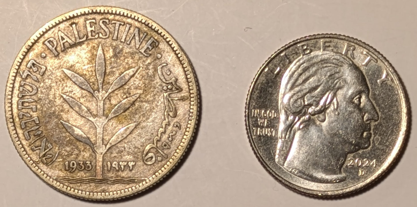 PALESTINE, British Mandate ~ 1933 ~ 100 Mils ~ Semi-key date ~ Y-7, KM-7 ~ VG-F