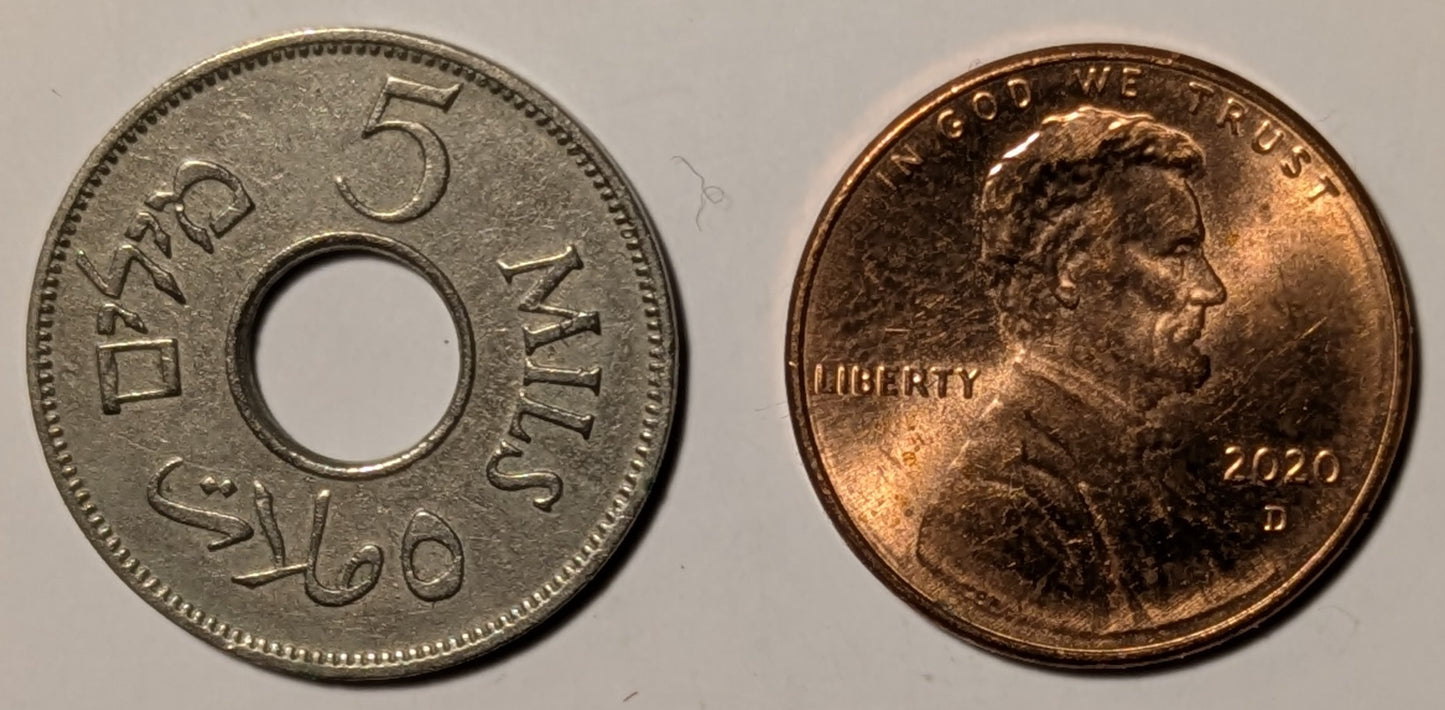 PALESTINE, British Mandate ~ 1934 ~ 5 Mils ~ Key date ~ Y-3, KM-3 ~ VF