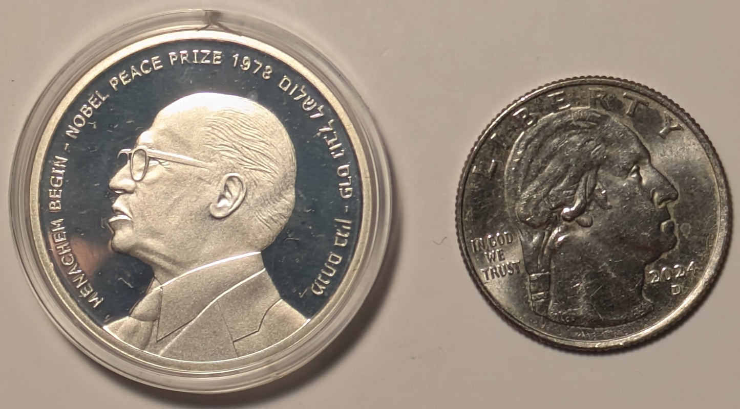 ISRAEL, Menachem Begin ~ 2010/5771 ~ 1 New Sheqel ~ Nobel Prize Winner Series ~ KM-478, NP-2 ~ Choice Proof-like