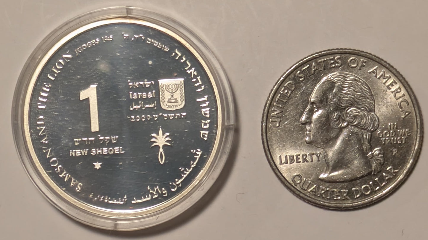 ISRAEL, Samson and the Lion ~ 2009/5769 ~ 1 New Sheqel ~ Biblical Arts Series ~ KM-463, H-43 ~ Choice Proof-like