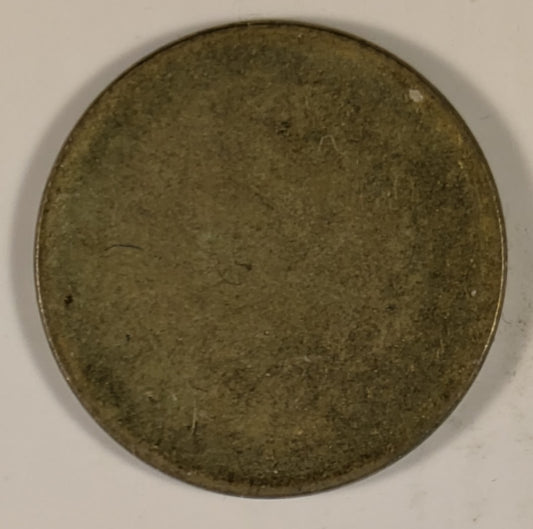 ISRAEL, Bank Flan Error ~ 1960-80 ~ 10 Agorot ~ KM-26 type ~ Unc