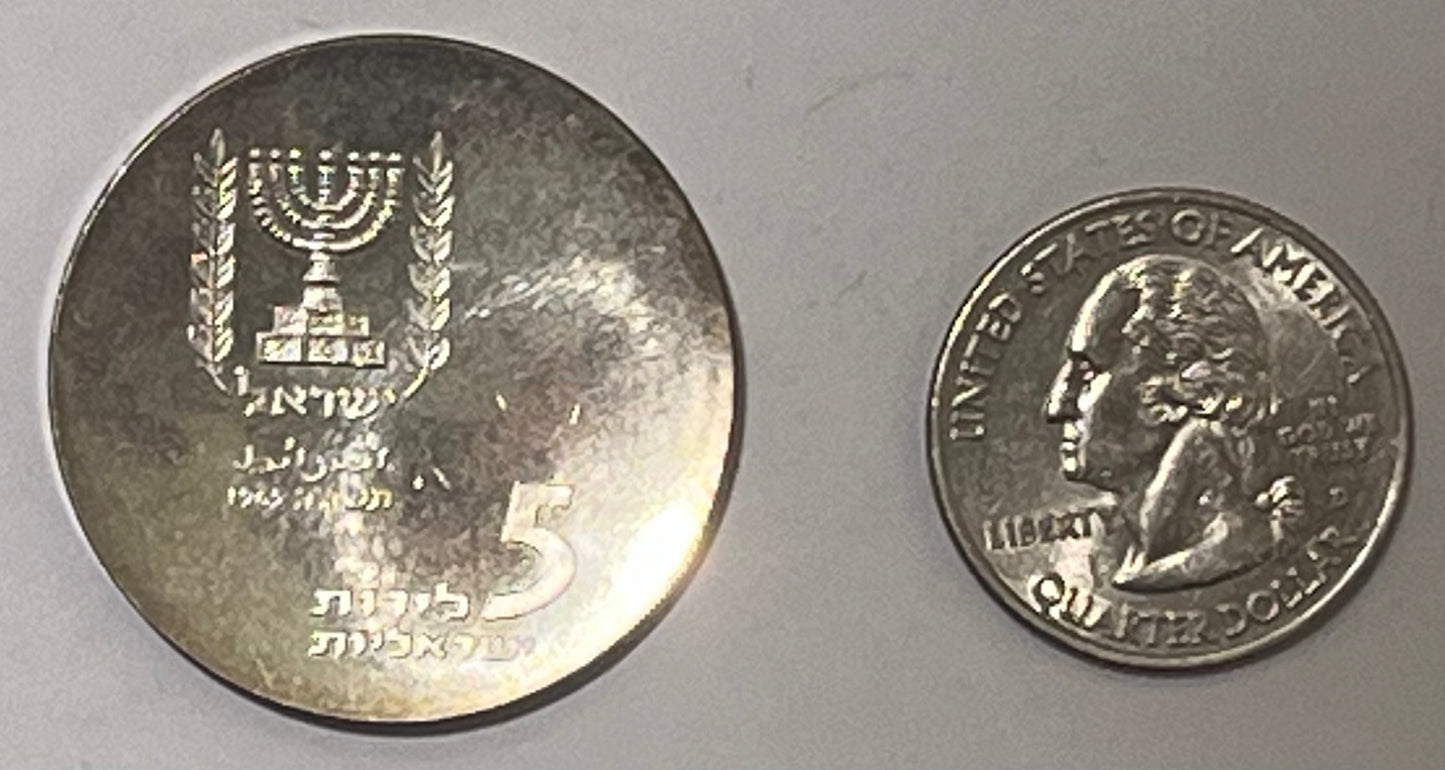ISRAEL, Knesset ~ 1965 ~ 5 Lirot ~ Anniversary Series ~ KM-45, A-8a ~ Proof