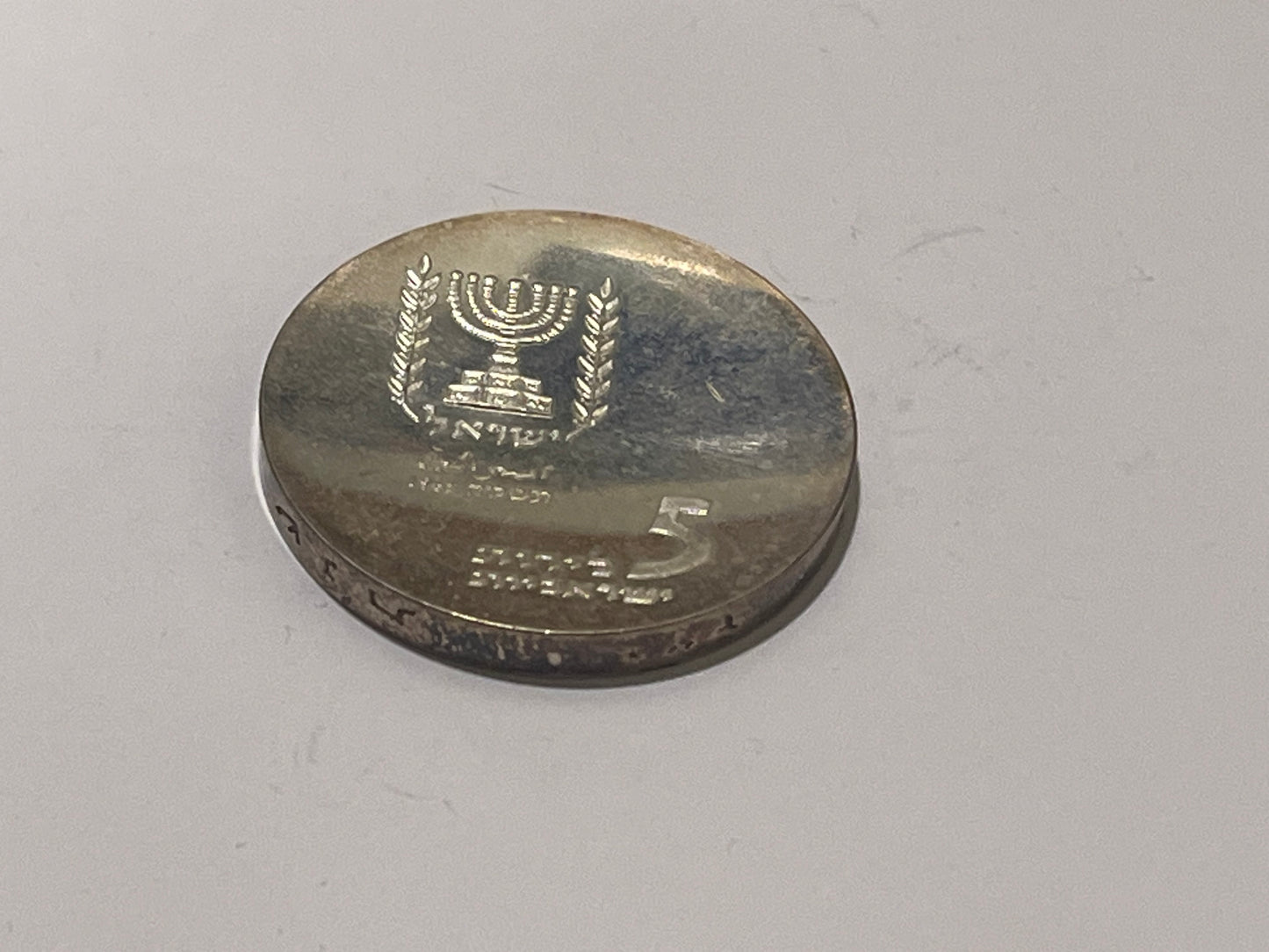 ISRAEL, Knesset ~ 1965 ~ 5 Lirot ~ Anniversary Series ~ KM-45, A-8a ~ Proof