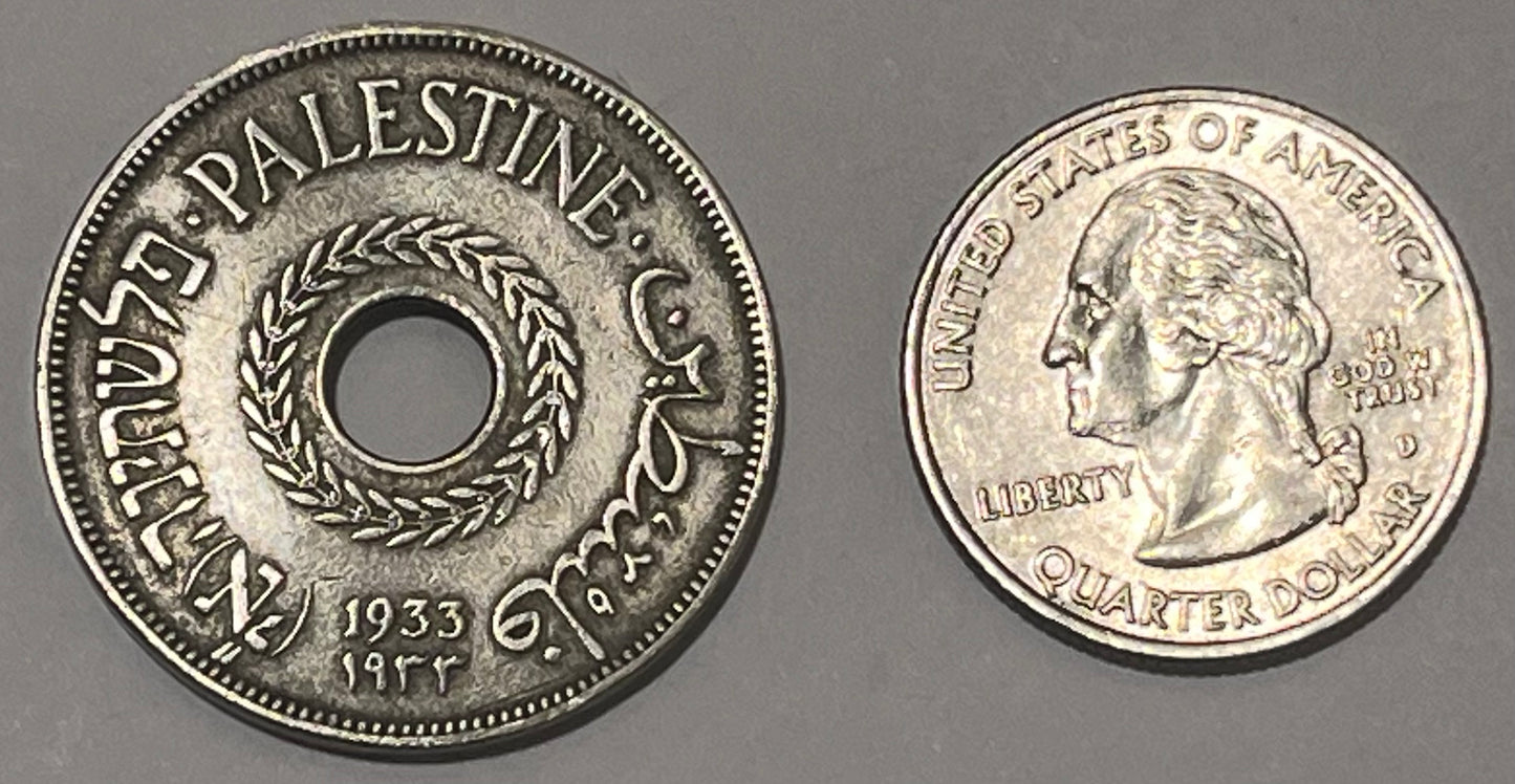 PALESTINE, 1933 ~ 20 Mils ~ Y-5, KM-5 ~ Semi-key date ~ VF