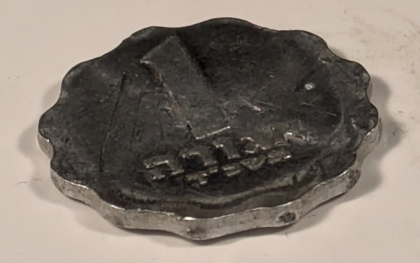 ISRAEL, Error ~ 1964 ~ 1 Agora ~ Off-Center Strike ~ EF