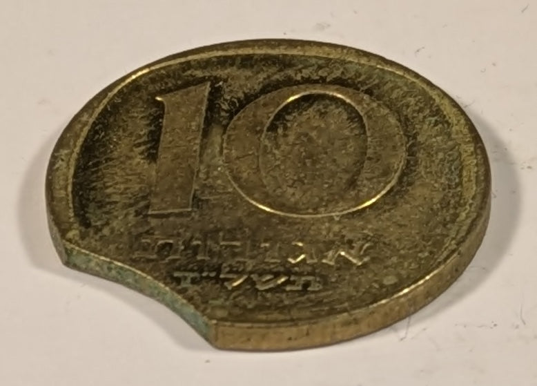 ISRAEL, Error Coin ~ 1974 ~ 10 Agorot ~ Clipped Planchet ~ KM-26 ~ BU