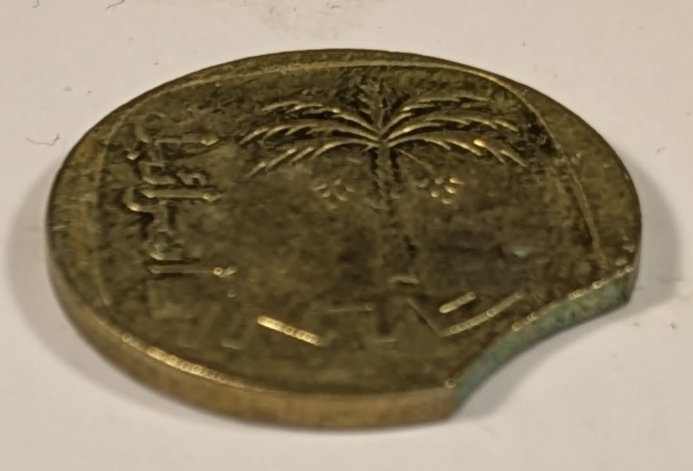 ISRAEL, Error Coin ~ 1974 ~ 10 Agorot ~ Clipped Planchet ~ KM-26 ~ BU