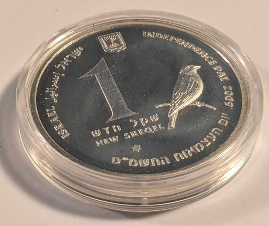 ISRAEL, Birds of Israel ~ 2009/5769 ~ 1 New Sheqel ~ Anniversary Series  ~ 61st Anniversary ~ KM-, A-52 ~ Proof-like BU