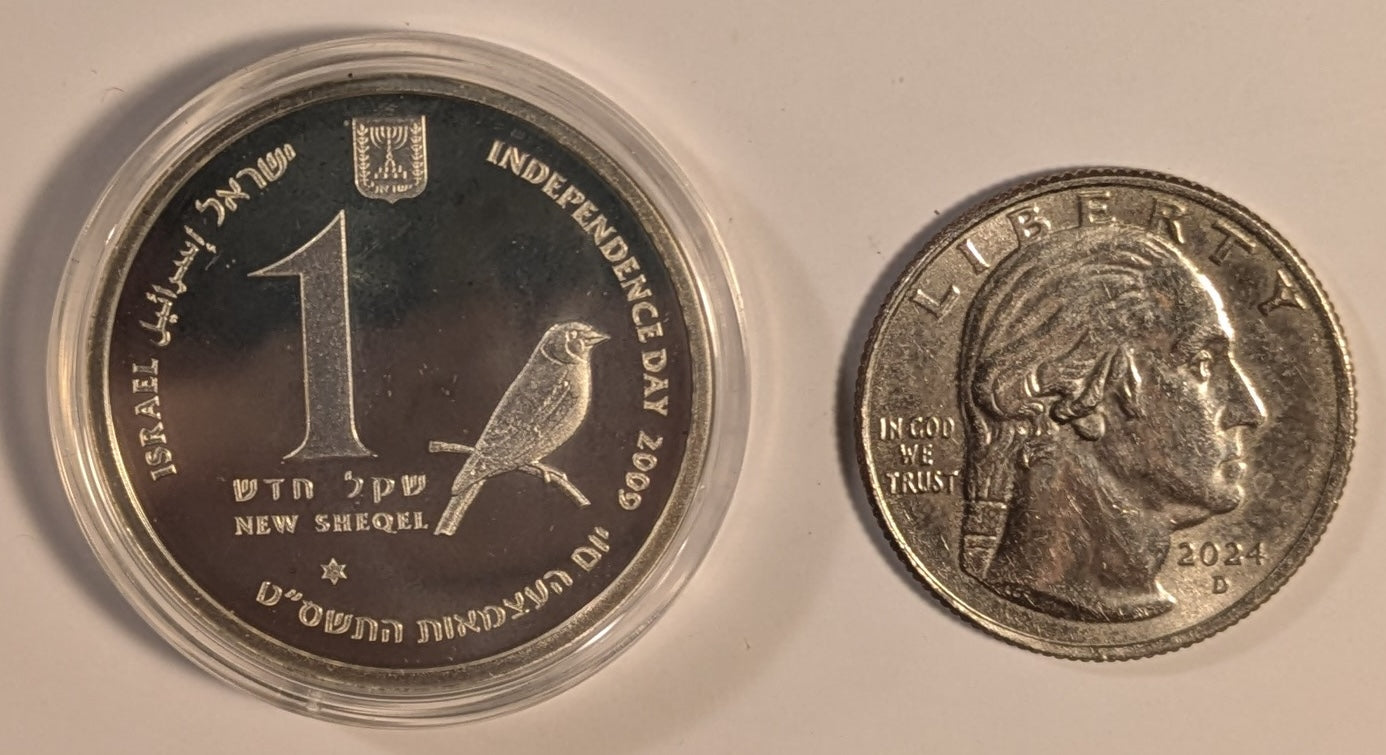 ISRAEL, Birds of Israel ~ 2009/5769 ~ 1 New Sheqel ~ Anniversary Series  ~ 61st Anniversary ~ KM-, A-52 ~ Proof-like BU