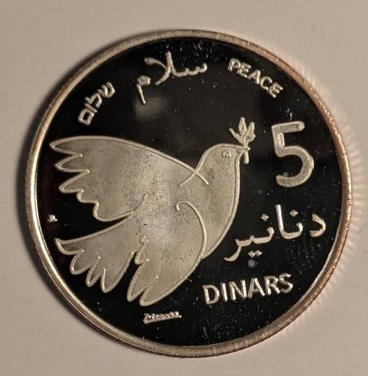 PALESTINE, “Palestinian Authority” ~ 2010/AH 1431 ~ 5 Dinars Silver Pattern ~ Dove of Peace by Pablo Picasso, “Peace” in Eng., “Shalom” in Hebrew, “Salaam” in Arabic ~ Eagle. Only 750 pieces struck in Proof by Patrick Mint ~ Proof