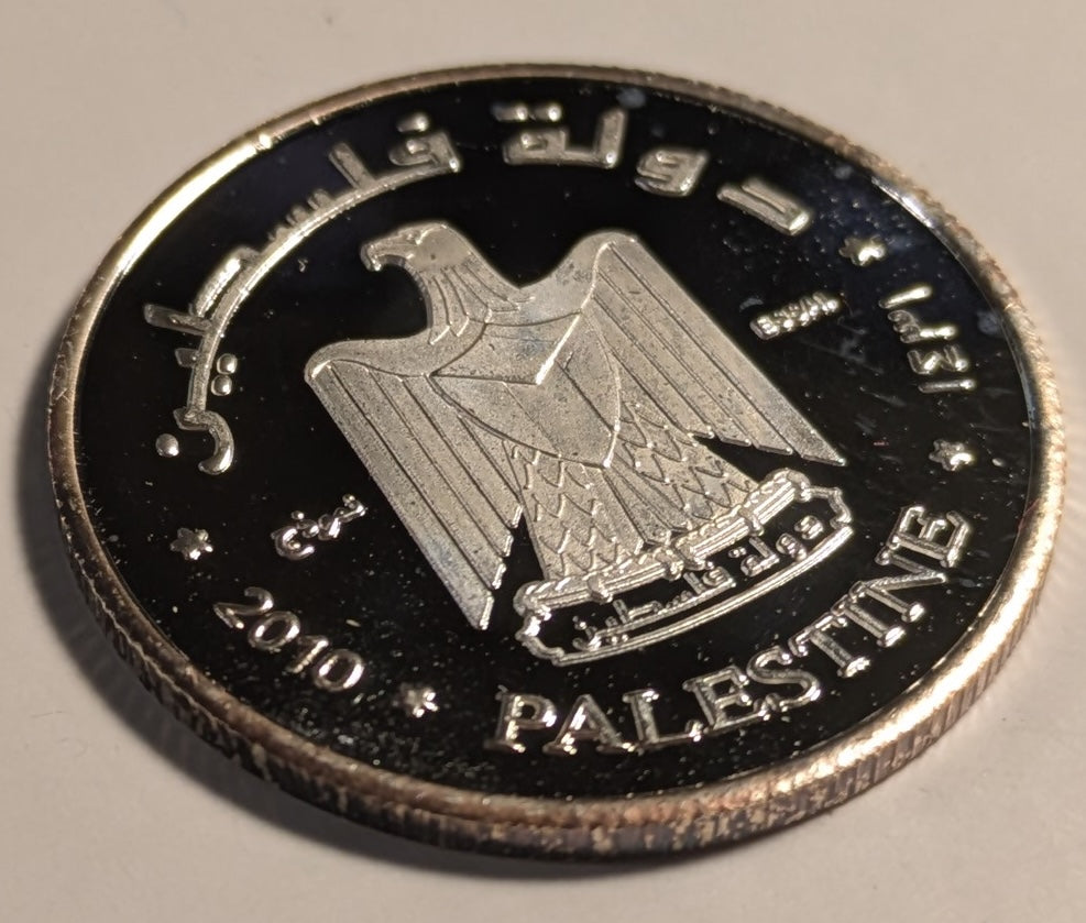 PALESTINE, “Palestinian Authority” ~ 2010/AH 1431 ~ 5 Dinars Silver Pattern ~ Dove of Peace by Pablo Picasso, “Peace” in Eng., “Shalom” in Hebrew, “Salaam” in Arabic ~ Eagle. Only 750 pieces struck in Proof by Patrick Mint ~ Proof