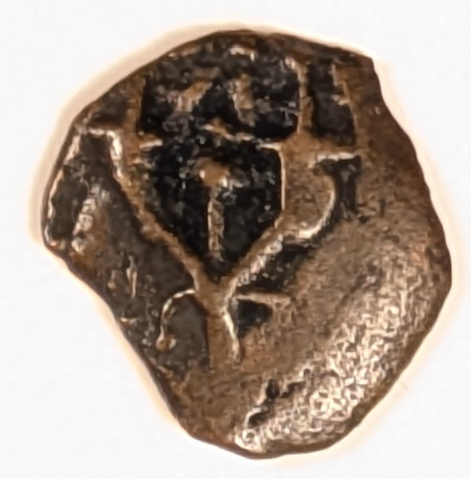 JUDAEA, Alexander Jannaeus ~ 103-76 BC ~ Æ Prutah (1.20g) ~ Yehonatan the High Priest and the Council of the Jews in Paleo-Hebrew within wreath ~ Double cornucopia adorned with ribbons, pomegranate between horns, border of dots ~ Gd Fine, some flat spots