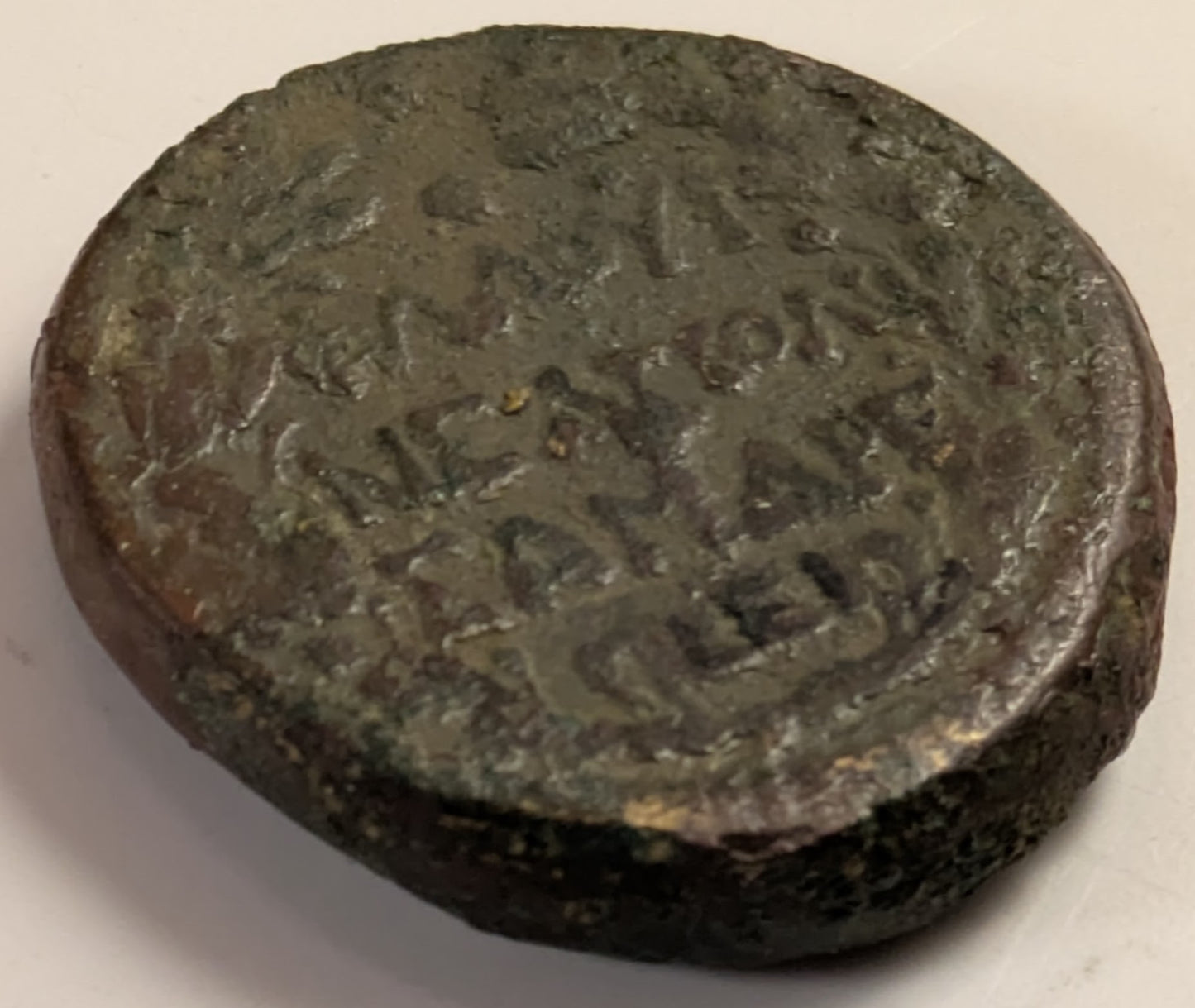 SAMARIA, Neapolis. Domitian ~ 81-96 ~ AE25 (16.25g) ~ Laureate bust right ~ 4-line legend, LEI = Year 15 = 86/87 AD. (Usually seen dated year 11.) ~ Ros-2, RPC-2223 ~ F/aVF, some verdigris