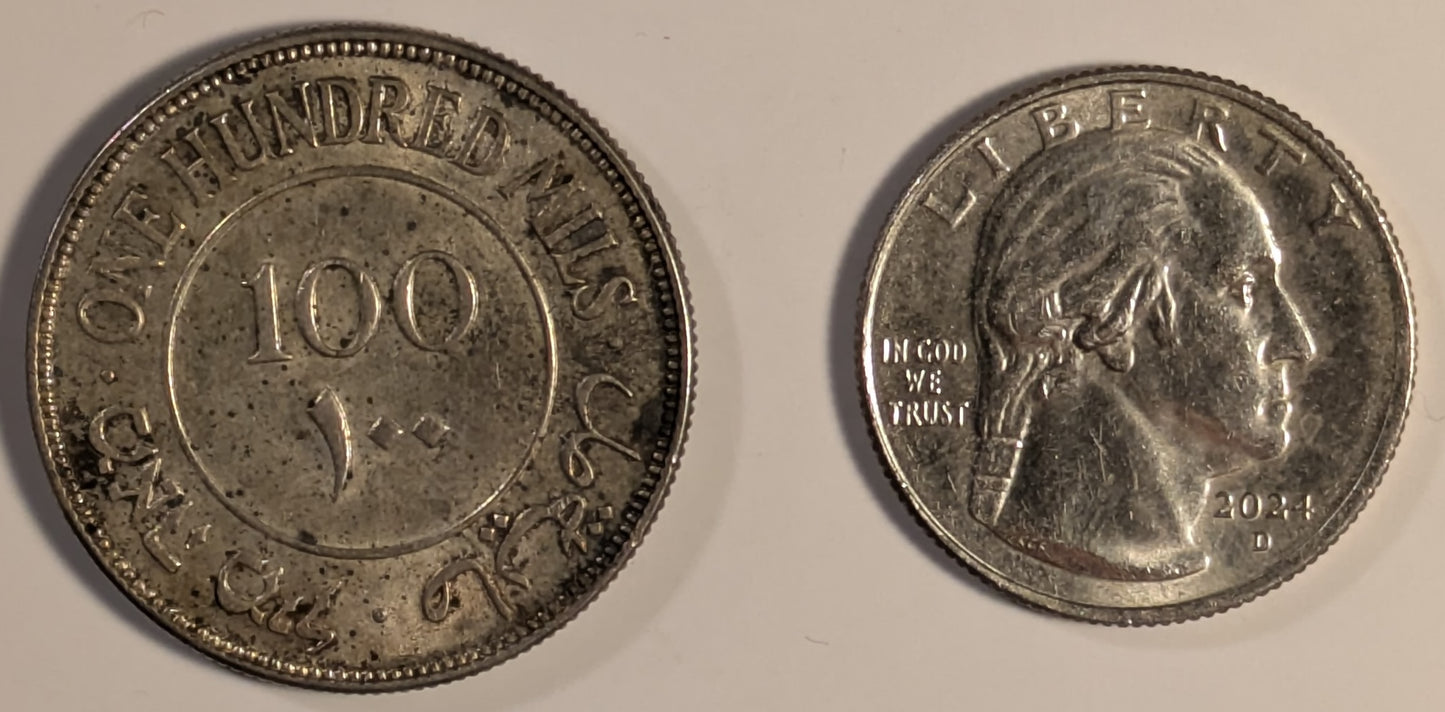 PALESTINE, British Mandate ~ 1933 ~ 100 Mils ~ Toned, somewhat spotted ~ Semi-key date ~ Y-7, KM-7 ~ AU