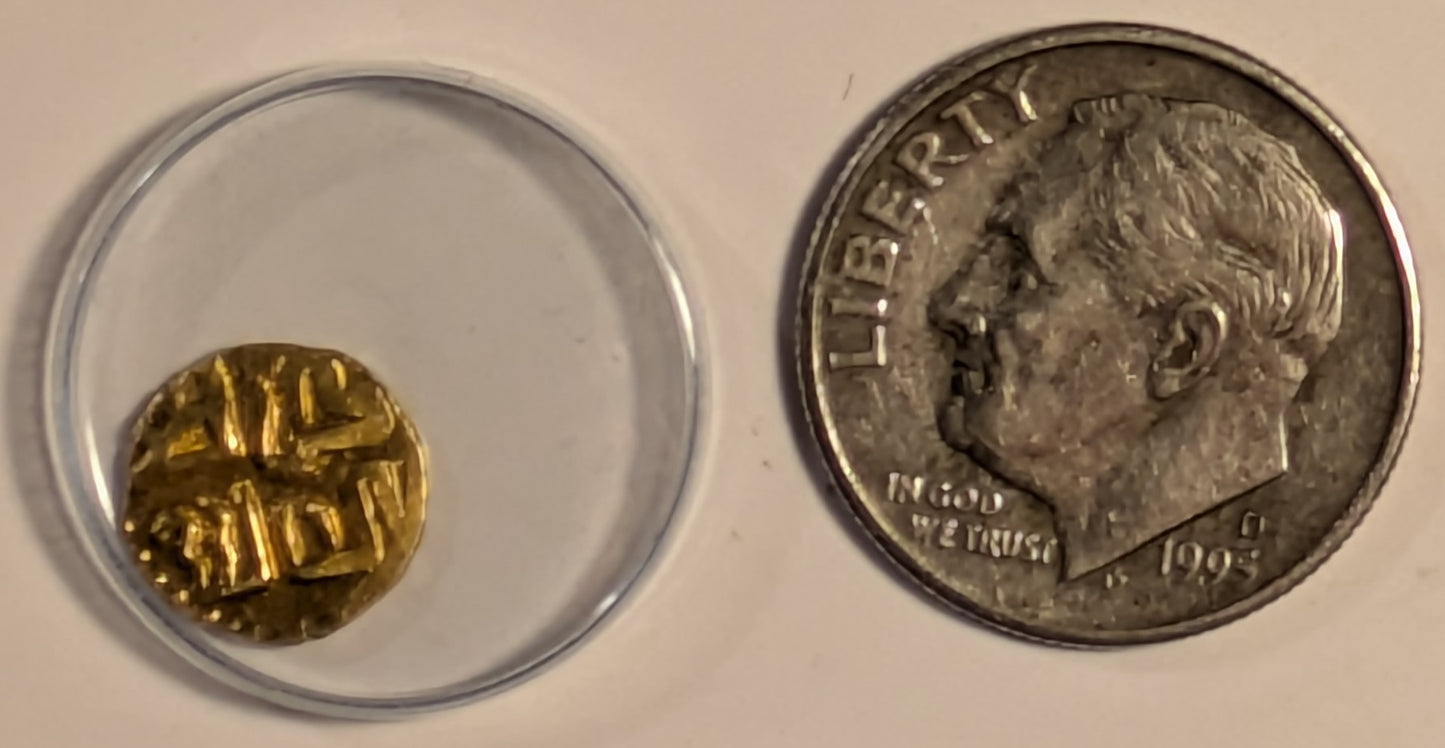 INDIA, Cholas of Tanjore. Raja Raja ~ 985-1014 ~ Gold Fanam (.44g) or 1/8 Kahavanu ~ Tiger seated right, bow behind, facing two upright fishes ~ 2 line legend, “Yuddha Malla”. Scarce ~ MNIS-726, Fr-286 ~ VF