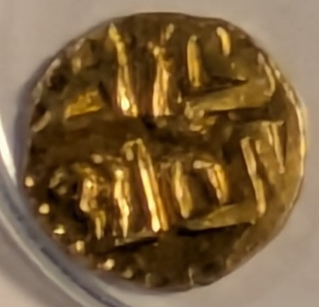 INDIA, Cholas of Tanjore. Raja Raja ~ 985-1014 ~ Gold Fanam (.44g) or 1/8 Kahavanu ~ Tiger seated right, bow behind, facing two upright fishes ~ 2 line legend, “Yuddha Malla”. Scarce ~ MNIS-726, Fr-286 ~ VF