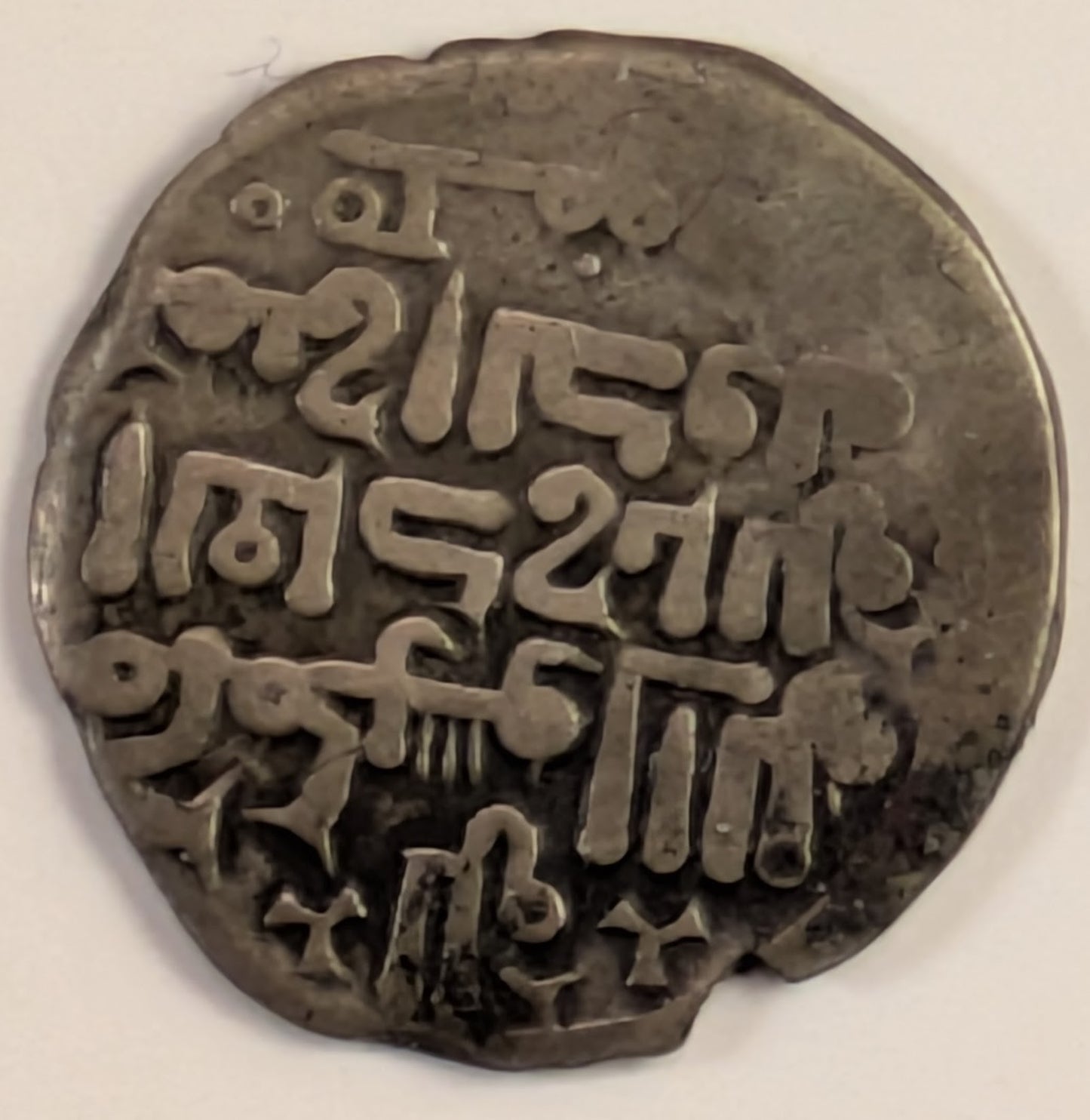 GHAZNAVIDS, Mahmud ~ AH 388-421 (998-1030) ~ Silver Dirhem (2.04g) ~ Kur Ghazna? (395?) ~ MWI-768