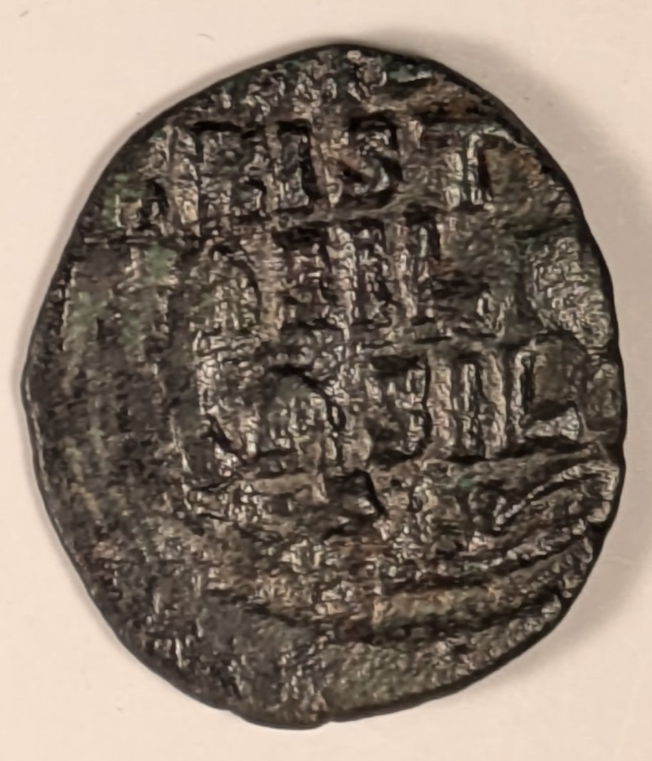 BYZANTINE, Anonymous att. to Basil II & ~ Constantine VIII. (976-1028) ~ Æ Follis (8.98g) 26mm ~ Facing bust of Christ. Anonymous Class A3 ~ “Jesus Christ, King of Kings” in 4 lines ~ SB-1818 ~ Fine, o.c. with green deposits on obverse