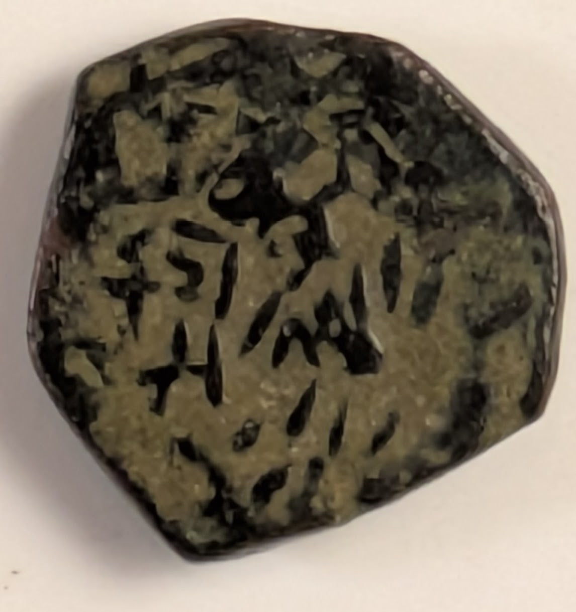 JUDAEA, Alexander Jannaeus ~ 103-76 BC ~ AE Prutah (2.88g) ~ Paleo-Hebrew legend "Yonatan the High Priest and the Council of the Jews" in wreath ~ Double cornucopia between horns. Overstruck over previous coins (probably JH) on both ~ H-1149, AJC-I ~ F-VF