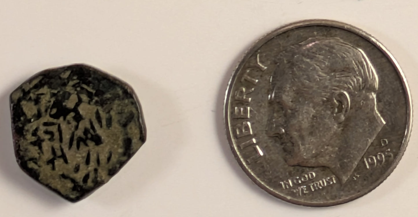 JUDAEA, Alexander Jannaeus ~ 103-76 BC ~ AE Prutah (2.88g) ~ Paleo-Hebrew legend "Yonatan the High Priest and the Council of the Jews" in wreath ~ Double cornucopia between horns. Overstruck over previous coins (probably JH) on both ~ H-1149, AJC-I ~ F-VF