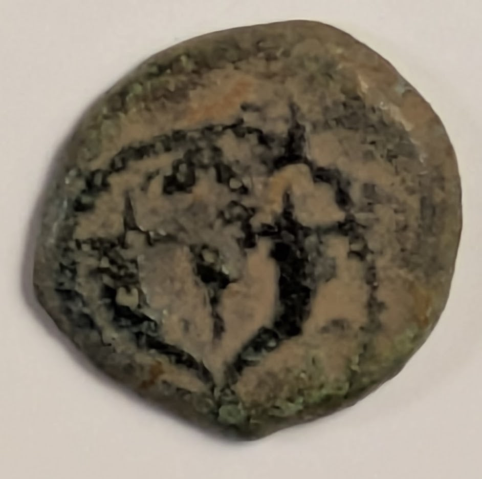 JUDAEA, John Hyrvanus ~ 135-104 BC ~ AE Prutah (1.58g) ~ Paleo-Hebrew in wedge style characters, "Yehohanan the High Priest & the Council of the Jews" ~ Double cornucopia, pomegranate between horns, monograph to lower right (Γ) ? ~ Hen-1135, TJC-D ~ VF