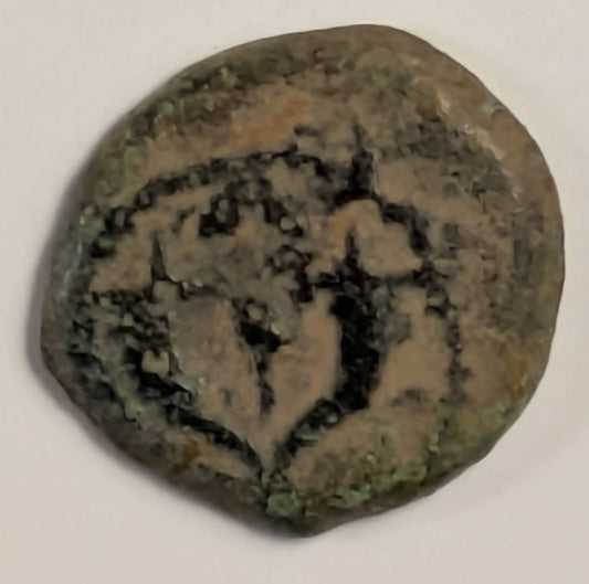 JUDAEA, John Hyrvanus ~ 135-104 BC ~ AE Prutah (1.58g) ~ Paleo-Hebrew in wedge style characters, "Yehohanan the High Priest & the Council of the Jews" ~ Double cornucopia, pomegranate between horns, monograph to lower right (Γ) ? ~ Hen-1135, TJC-D ~ VF