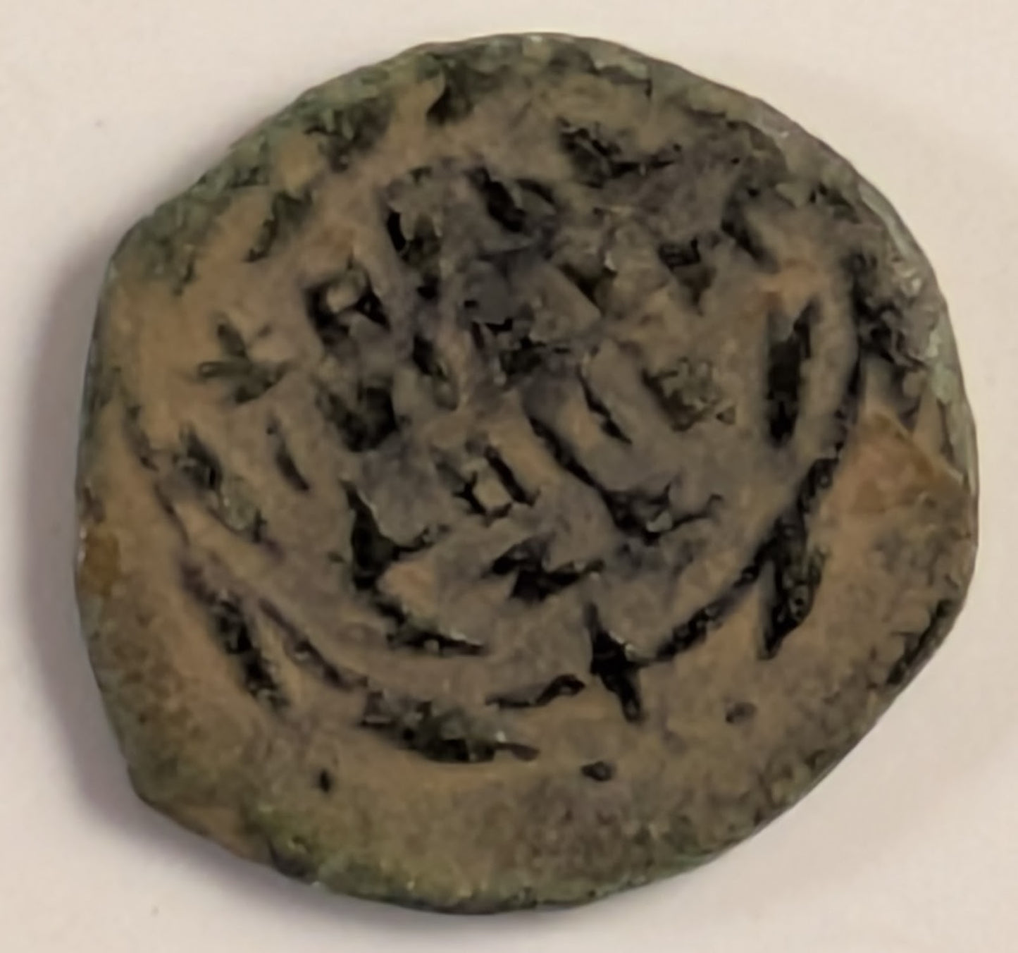 JUDAEA, John Hyrvanus ~ 135-104 BC ~ AE Prutah (1.58g) ~ Paleo-Hebrew in wedge style characters, "Yehohanan the High Priest & the Council of the Jews" ~ Double cornucopia, pomegranate between horns, monograph to lower right (Γ) ? ~ Hen-1135, TJC-D ~ VF