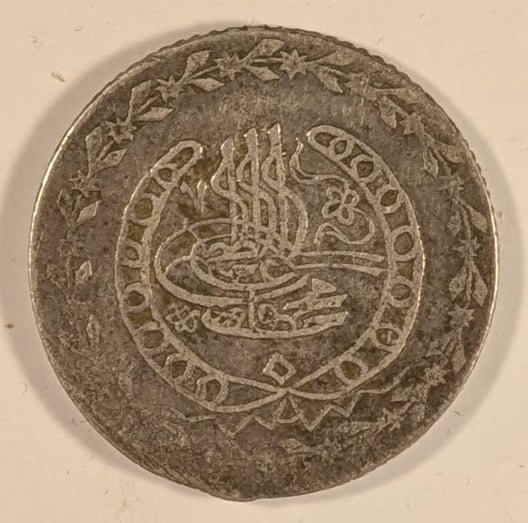 ALGERIA, Mahmud II ~ AH1245 (1829) ~ 1 Budju (Tugrali-rial) ~ One year type ~ Very scarce! ~ Lec-17, Cr-117, KM-79 ~ Fine