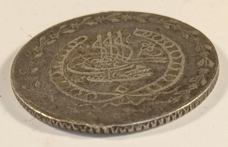 ALGERIA, Mahmud II ~ AH1245 (1829) ~ 1 Budju (Tugrali-rial) ~ One year type ~ Very scarce! ~ Lec-17, Cr-117, KM-79 ~ Fine