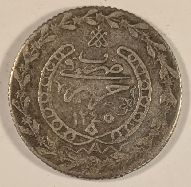 ALGERIA, Mahmud II ~ AH1245 (1829) ~ 1 Budju (Tugrali-rial) ~ One year type ~ Very scarce! ~ Lec-17, Cr-117, KM-79 ~ Fine