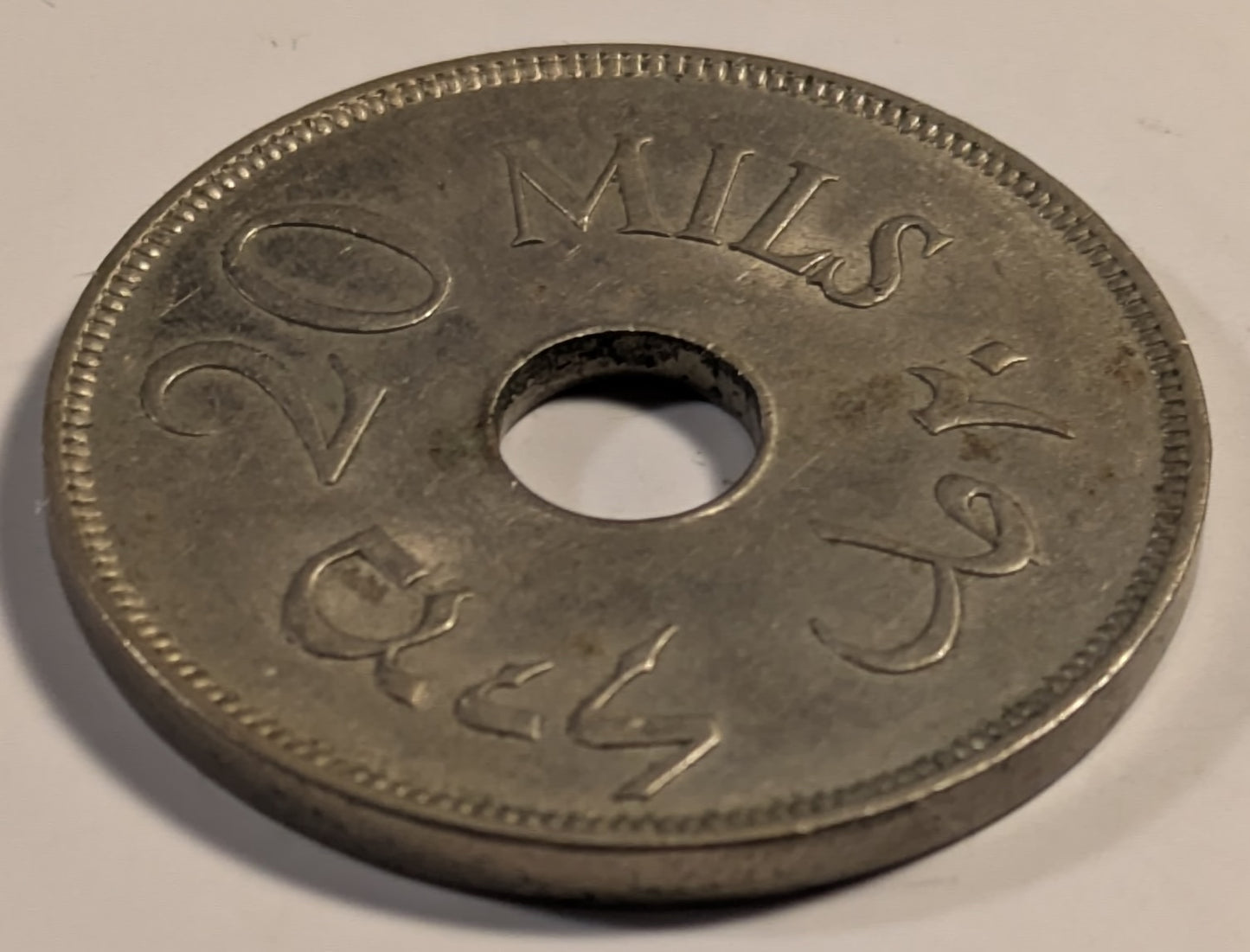 PALESTINE, British Mandate ~ 1927 ~ 20 Mils ~ Key denomination ~ Y-5, KM-5 ~ EF