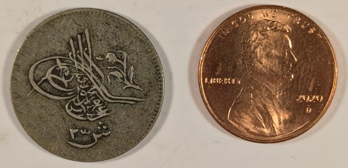 EGYPT, Abdul Aziz ~ 1277/9 (1869) ~ 2 1/2 Qirsh or Piastres ~ 2 year type, 22mm, 3.50 g., with flower to right of toughra ~ Y-8a, KM-252 ~ Toned VF+