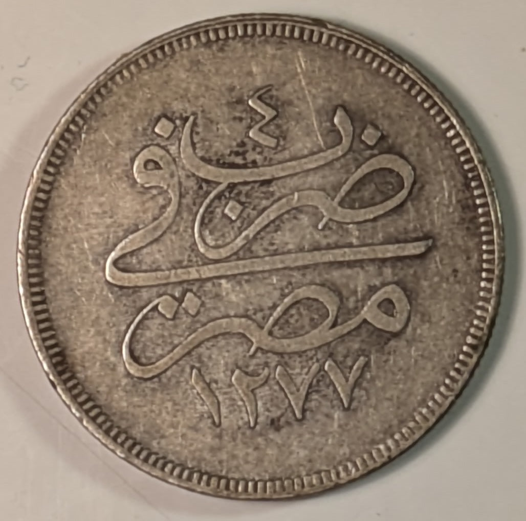 EGYPT, Abdul Aziz ~ 1277/4 (1864) ~ 10 Qirsh or Piastres ~ 1 year type without flower ~ Y-10, KM-257 ~ Toned VF
