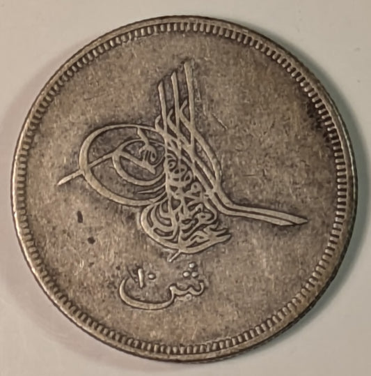 EGYPT, Abdul Aziz ~ 1277/4 (1864) ~ 10 Qirsh or Piastres ~ 1 year type without flower ~ Y-10, KM-257 ~ Toned VF