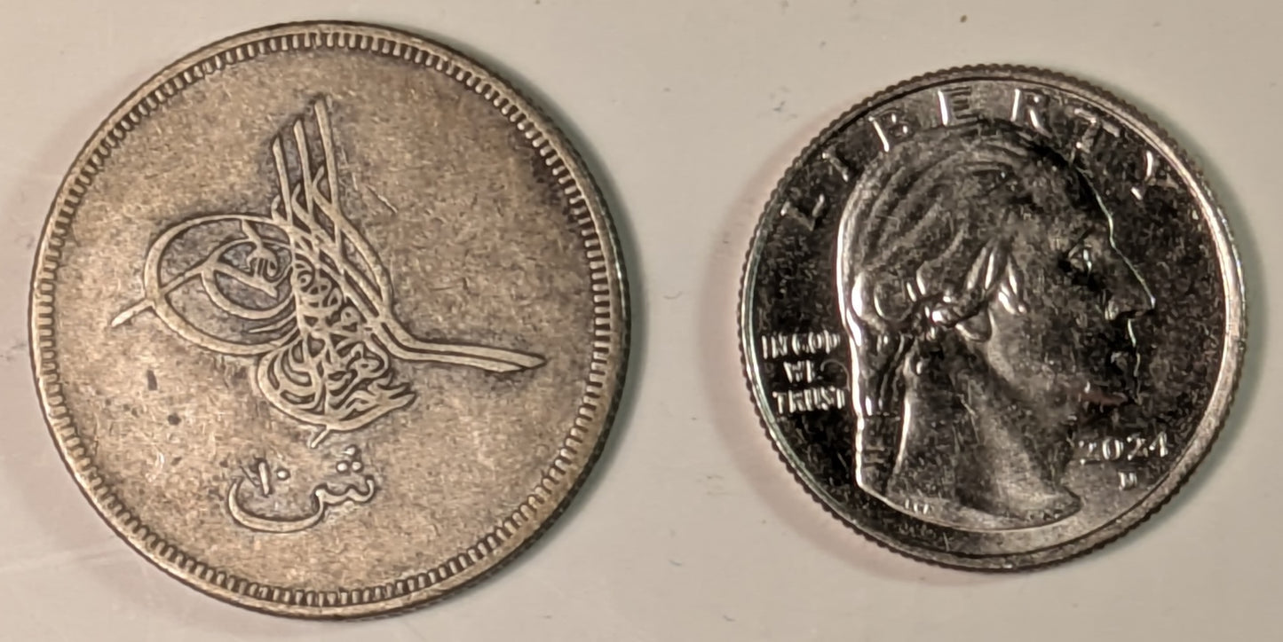 EGYPT, Abdul Aziz ~ 1277/4 (1864) ~ 10 Qirsh or Piastres ~ 1 year type without flower ~ Y-10, KM-257 ~ Toned VF