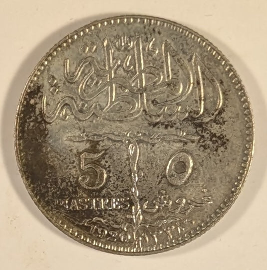 EGYPT, British Protectorate/Fuad I ~ 1920-H/AH 1338 ~ 5 Piastres ~ Scarce one year type ~ Y-45, KM-326 ~ Toned EF-AU