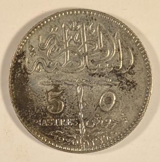 EGYPT, British Protectorate/Fuad I ~ 1920-H/AH 1338 ~ 5 Piastres ~ Scarce one year type ~ Y-45, KM-326 ~ Toned EF-AU