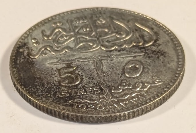 EGYPT, British Protectorate/Fuad I ~ 1920-H/AH 1338 ~ 5 Piastres ~ Scarce one year type ~ Y-45, KM-326 ~ Toned EF-AU