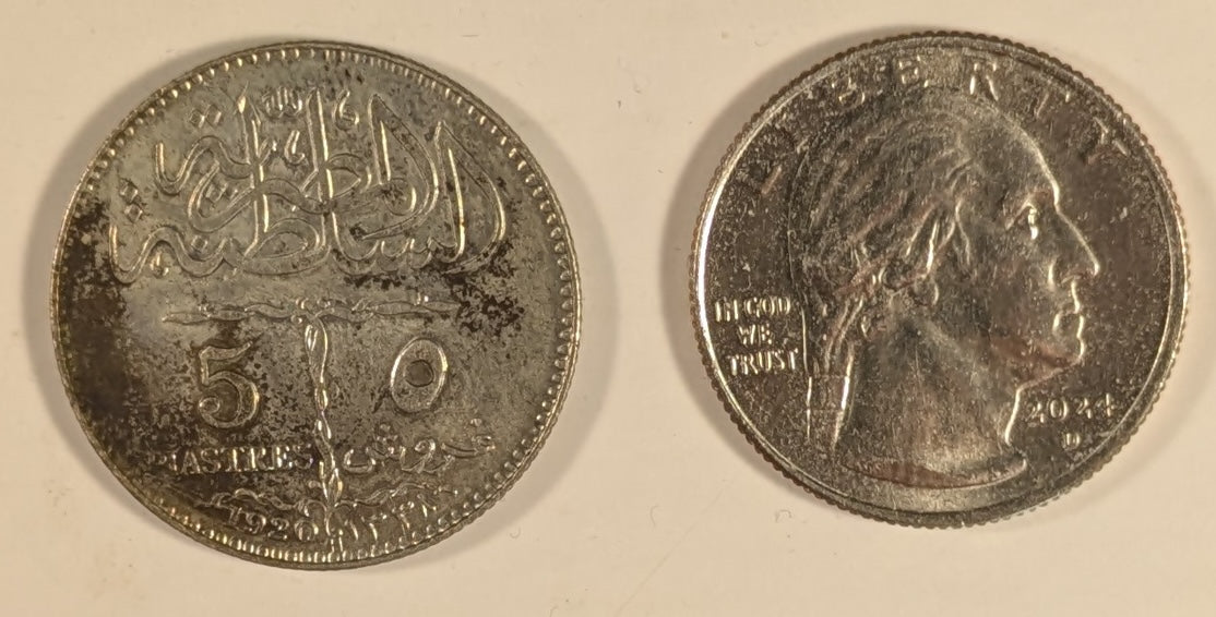 EGYPT, British Protectorate/Fuad I ~ 1920-H/AH 1338 ~ 5 Piastres ~ Scarce one year type ~ Y-45, KM-326 ~ Toned EF-AU