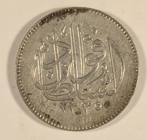 EGYPT, British Protectorate/Fuad I ~ 1920-H/AH 1338 ~ 5 Piastres ~ Scarce one year type ~ Y-45, KM-326 ~ Toned EF-AU